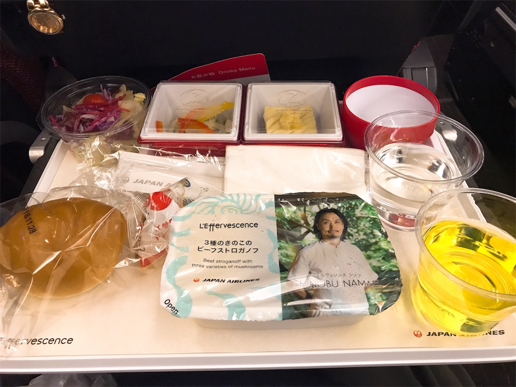 f:id:y_ome:20190620195416j:image f:id:y_ome:20190620195416j:image