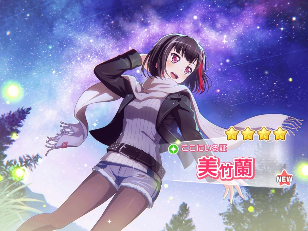 Afterglow That Is How I Roll Bang Dream バンドリ Peace Ex Piece Afterglow That Is How I Roll Bang Dream バンドリ Peace Ex Piece