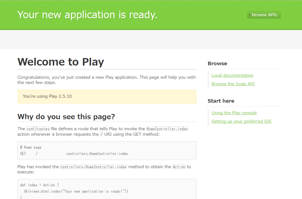 f:id:y_saiki:20171124210739p:plain