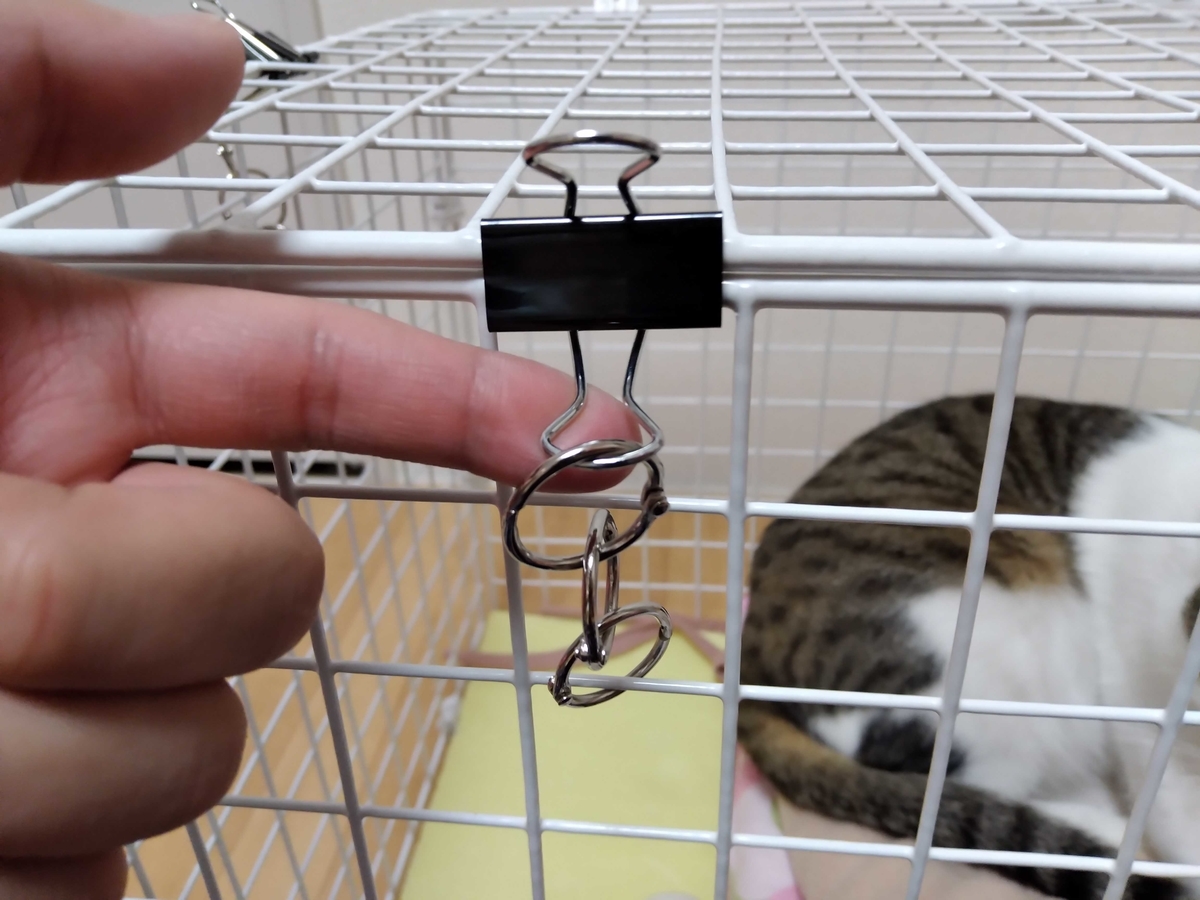 ゲージに蓋をロックする鍵を取り付けました