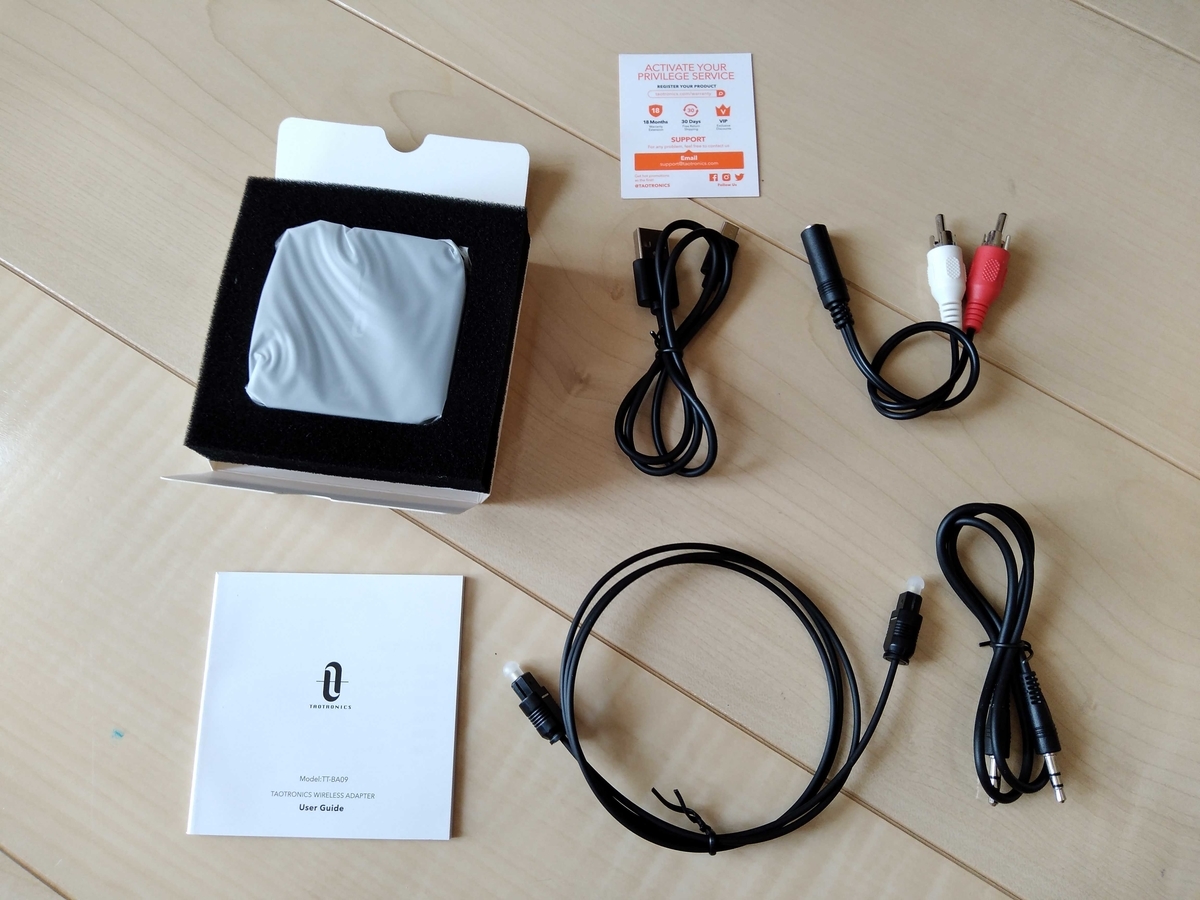 Bluetoothトランスミッター/レシーバー本体と付属品