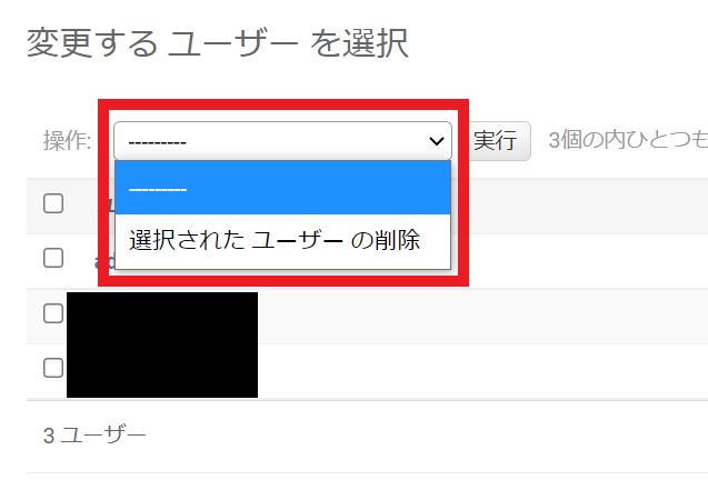 f:id:y_saiki:20210714140504p:plain
