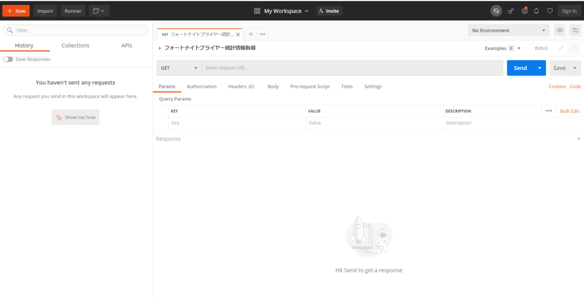 f:id:y_saiki:20210719230120p:plain