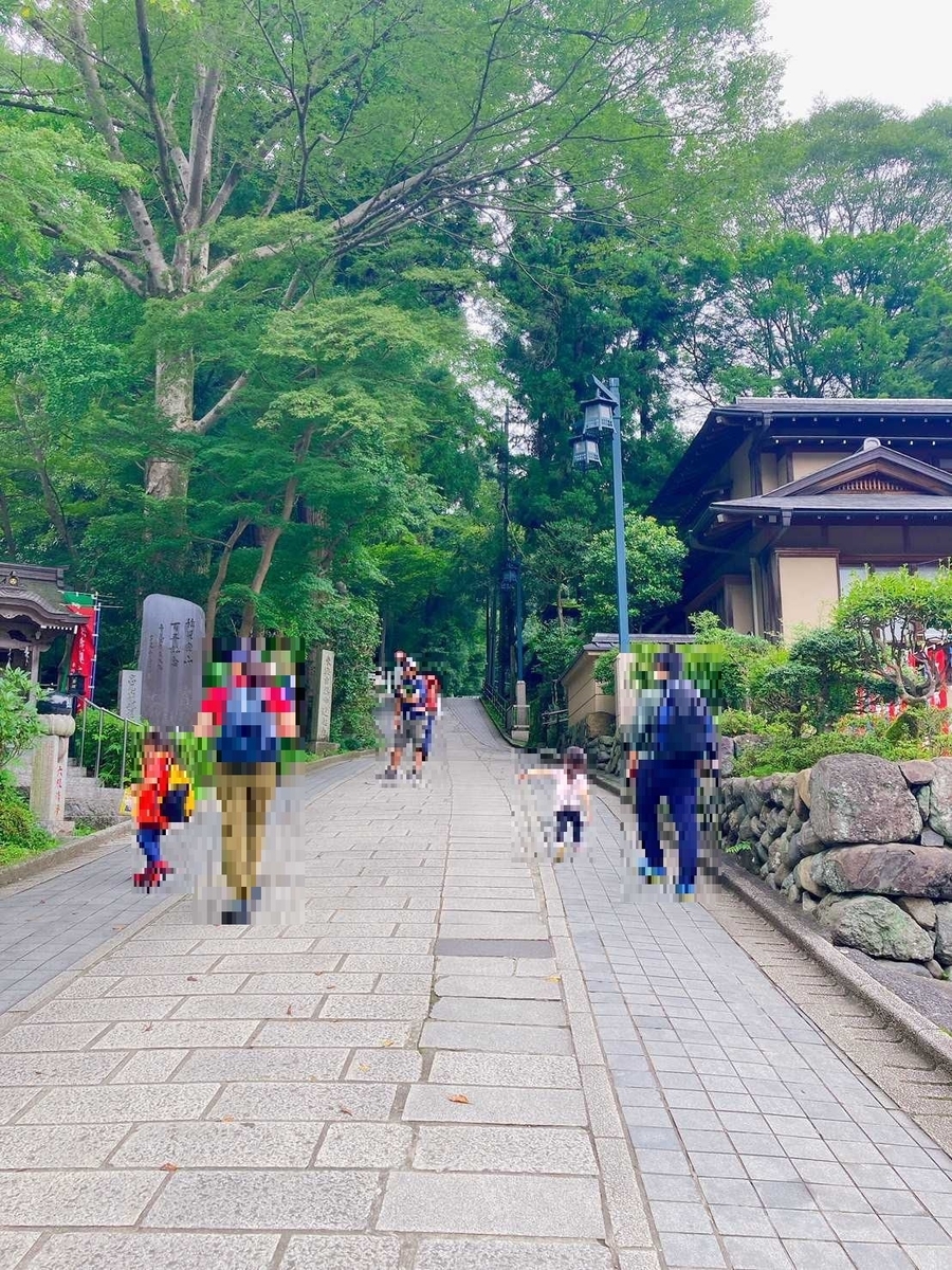 高尾山表参道入口（1号路）