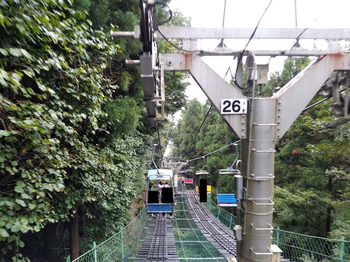 リフト（下り）