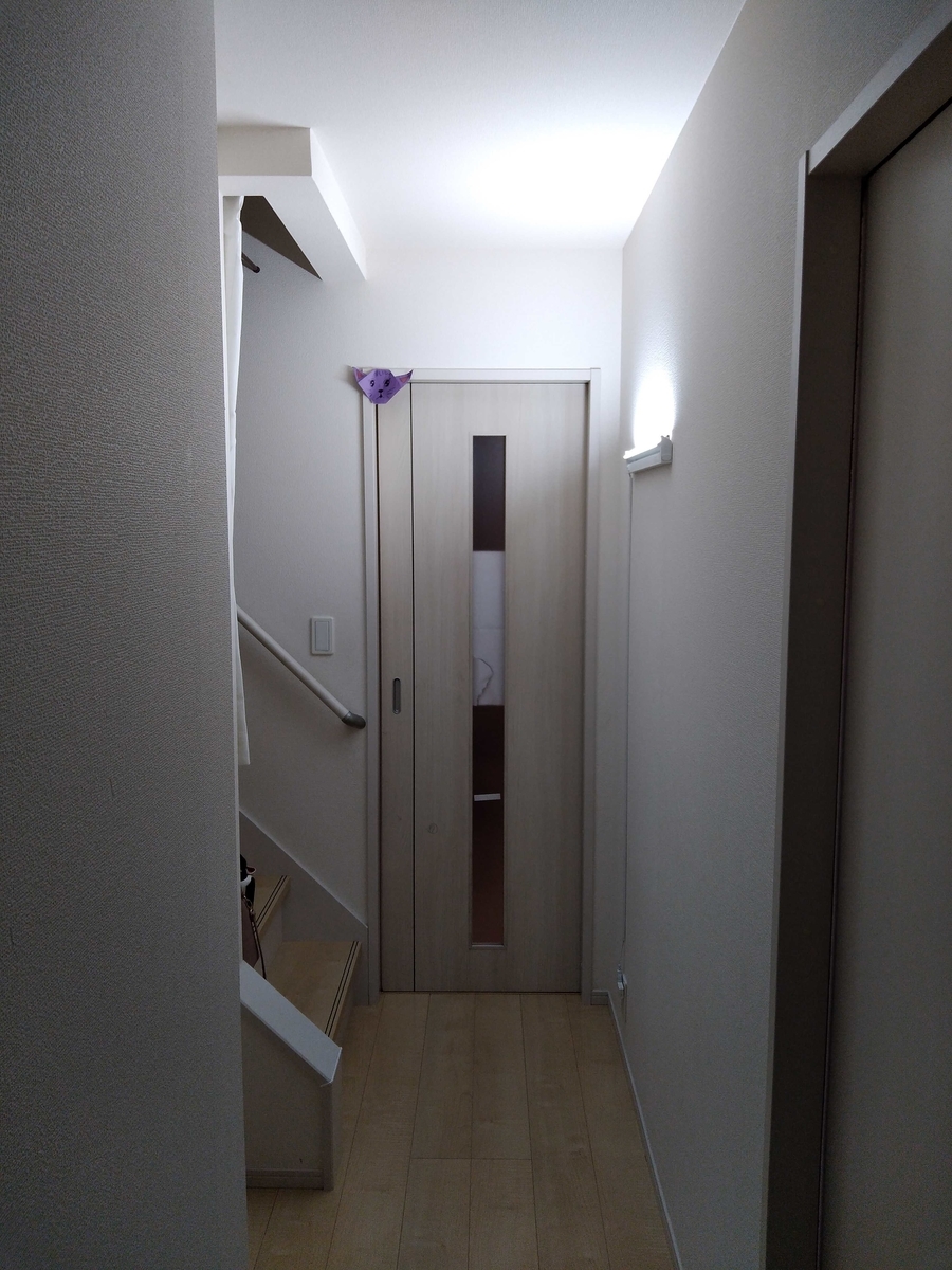 f:id:y_saiki:20210924175129j:plain