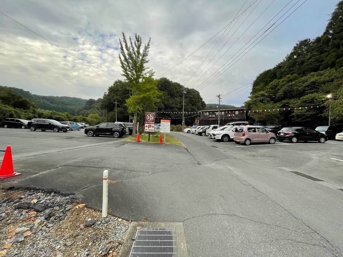 玉川温泉駐車場