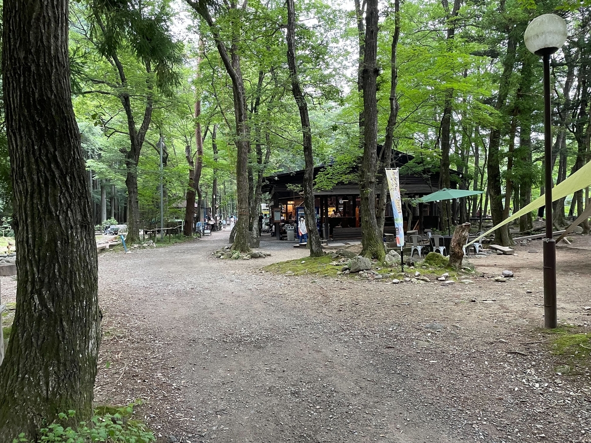 那須フィッシュランド内