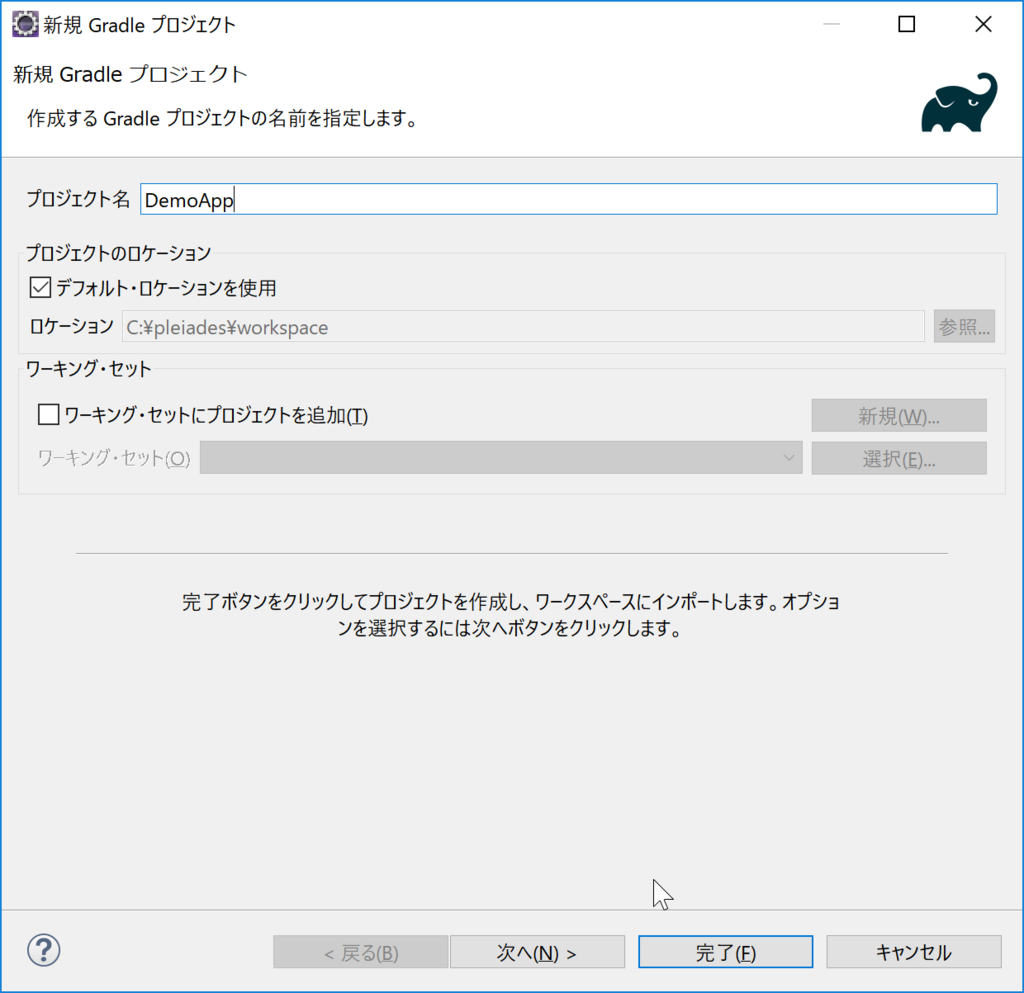 f:id:y_shimabukuro:20180107130852p:plain f:id:y_shimabukuro:20180107130852p:plain