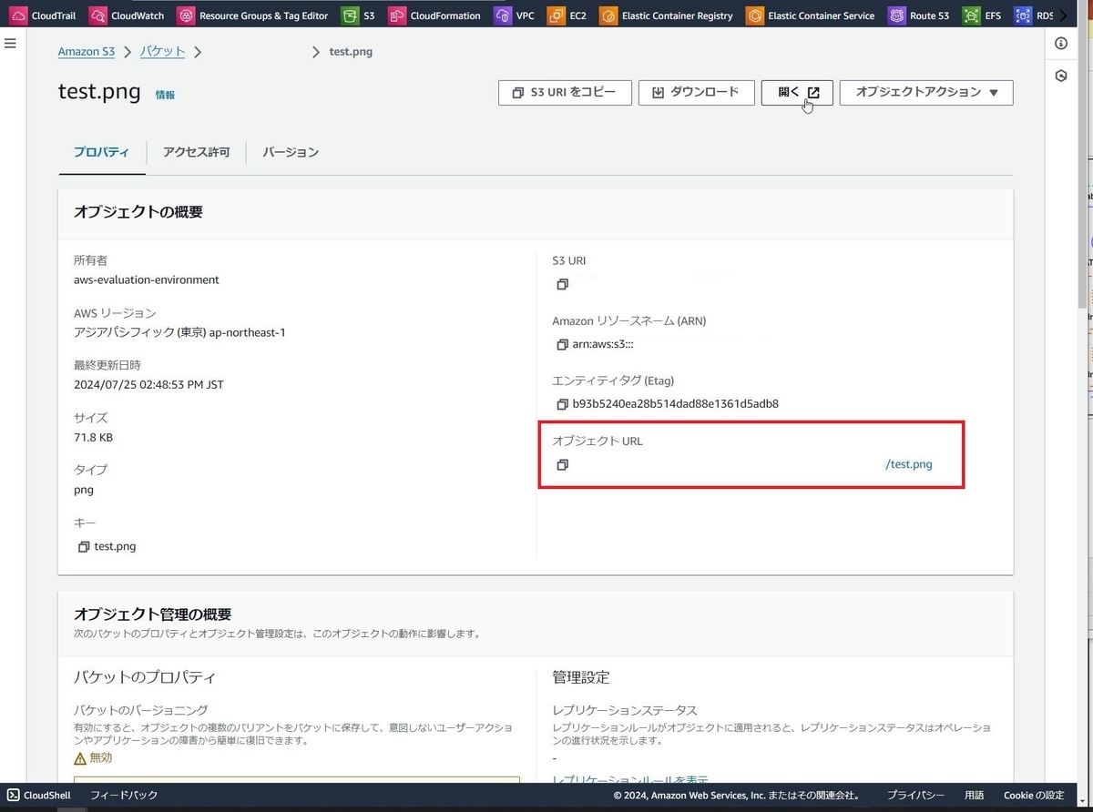mdm様❣️専用ページ 自動医療文書作成システム『NEXT Stage Document Assistant』による