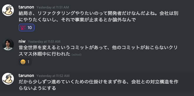 f:id:y_sumida:20210920233141p:plain