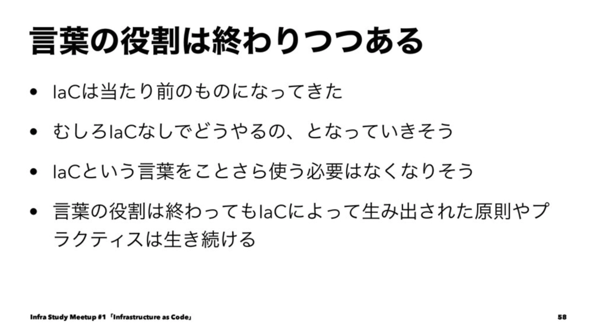 f:id:y_taka_23:20200730145836p:plain
