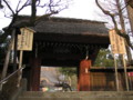 20090204160624
