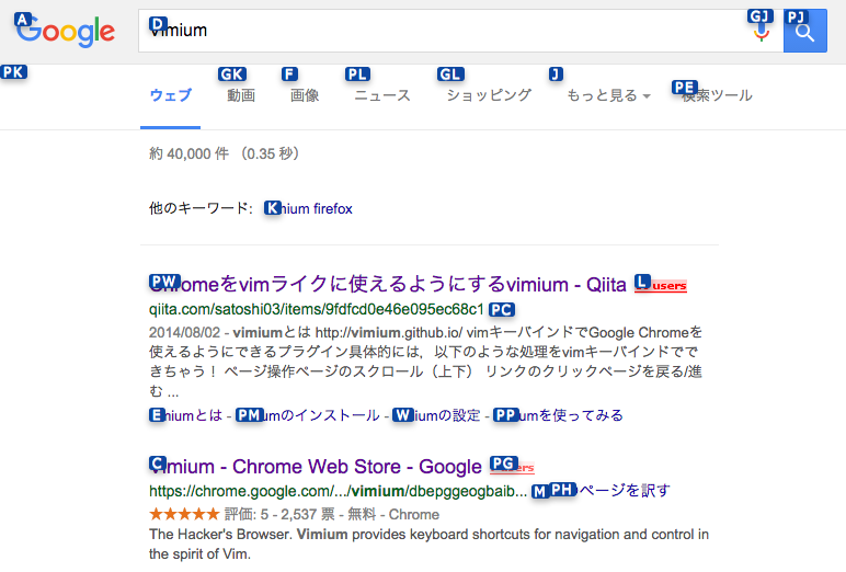 f:id:y_temp4:20150922011740p:plain