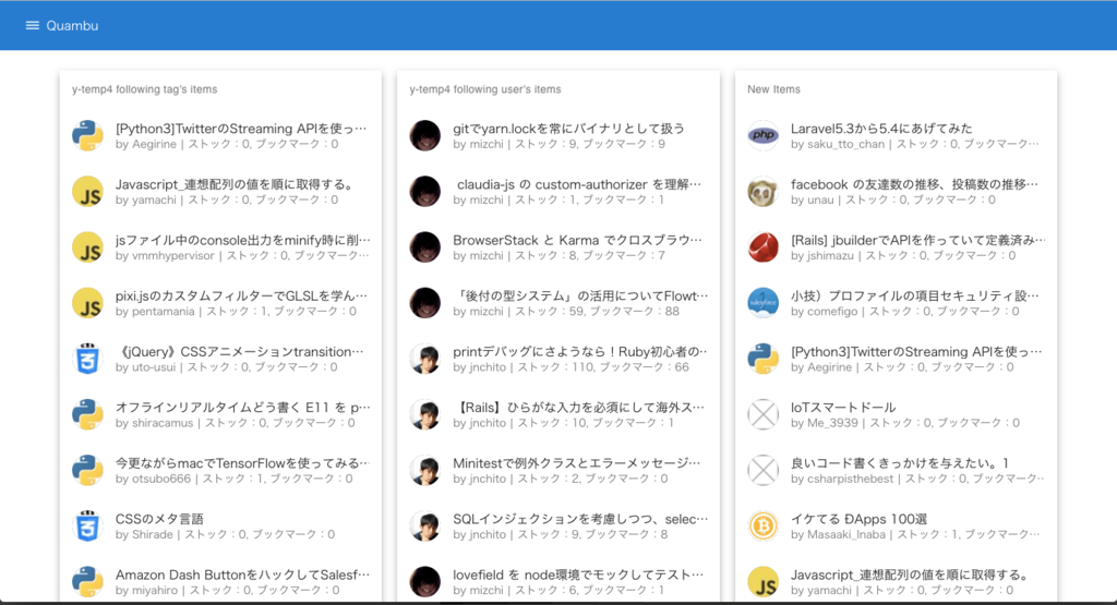 f:id:y_temp4:20170205161954p:plain f:id:y_temp4:20170205161954p:plain