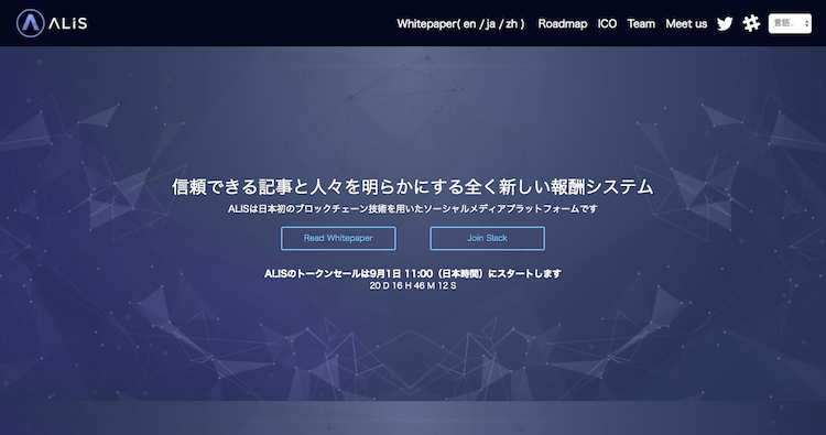 f:id:y_temp4:20170811181504p:plain