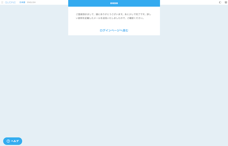 f:id:y_temp4:20171010111051p:plain