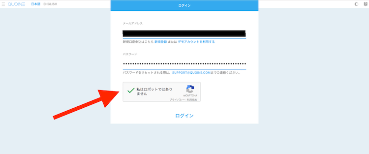 f:id:y_temp4:20171010111525p:plain