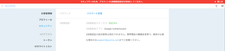 f:id:y_temp4:20171010115217p:plain