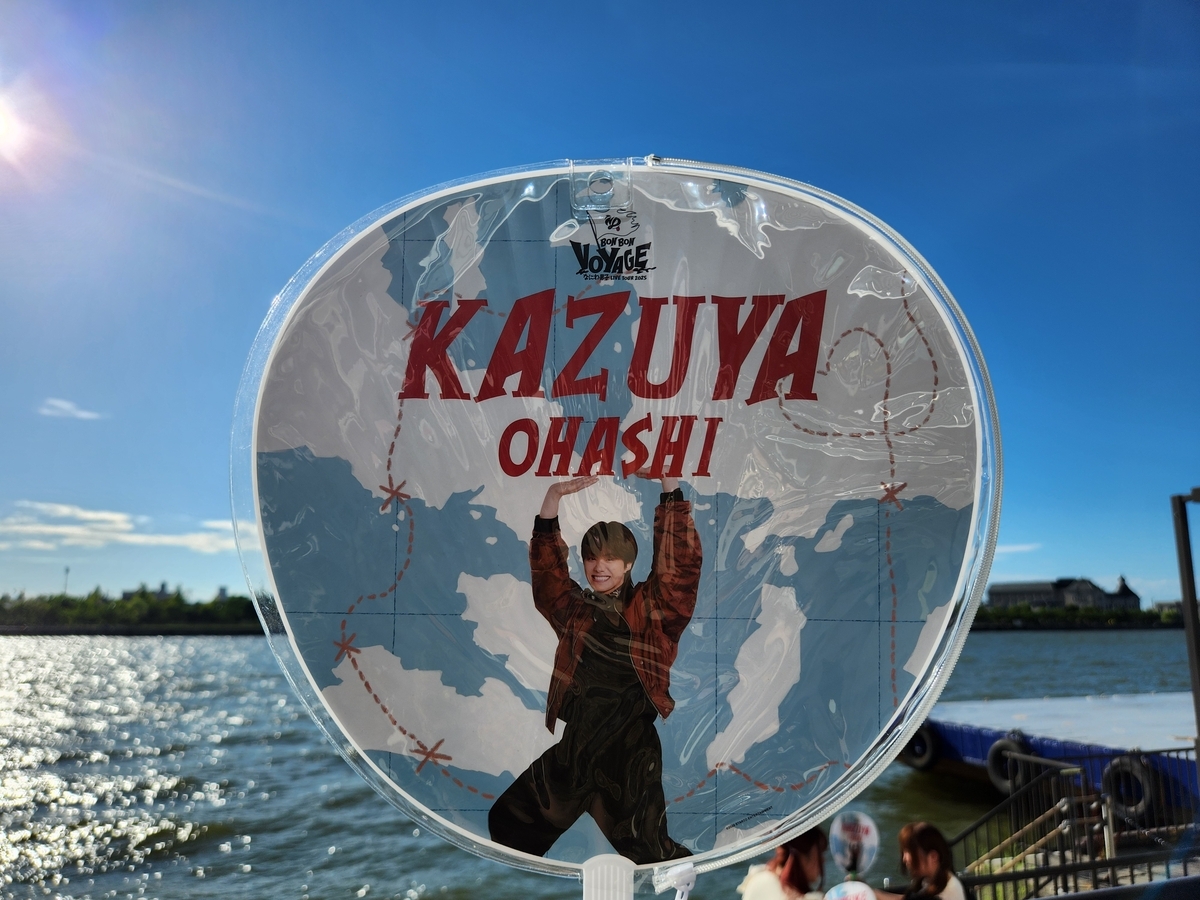 なにわ男子 LIVE TOUR 2025 