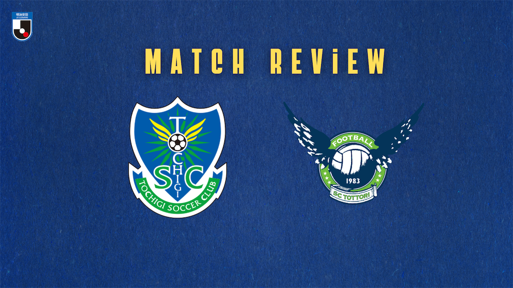 f:id:y_tochi19:20251123213542p:image f:id:y_tochi19:20251123213542p:image