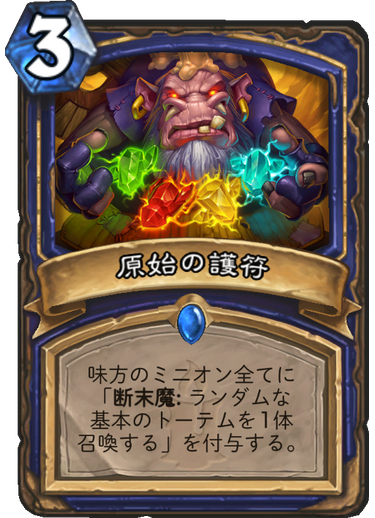 f:id:y_tsukinari:20171205201728p:plain f:id:y_tsukinari:20171205201728p:plain