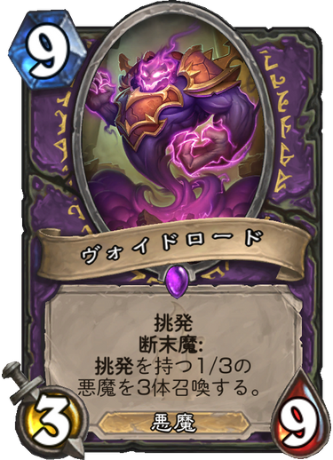 f:id:y_tsukinari:20171205202121p:plain f:id:y_tsukinari:20171205202121p:plain
