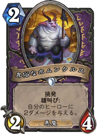 f:id:y_tsukinari:20171205202259p:plain f:id:y_tsukinari:20171205202259p:plain