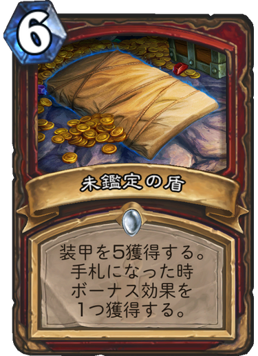 f:id:y_tsukinari:20171205202329p:plain f:id:y_tsukinari:20171205202329p:plain