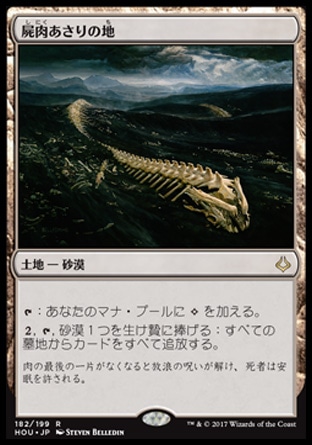 f:id:y_tsukinari:20180626202115j:plain f:id:y_tsukinari:20180626202115j:plain