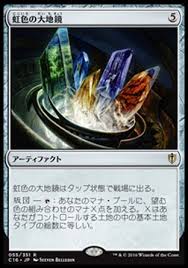 f:id:y_tsukinari:20180709223857j:plain f:id:y_tsukinari:20180709223857j:plain
