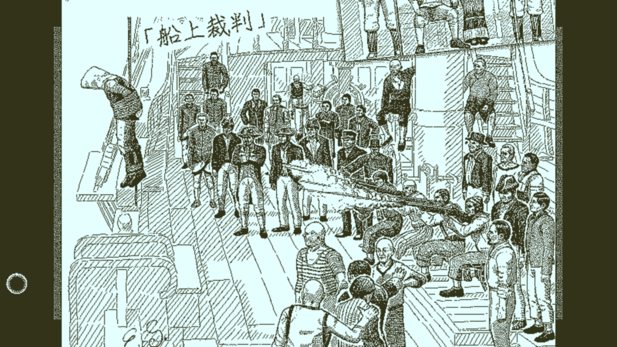 f:id:y_tsukinari:20200204001317p:plain