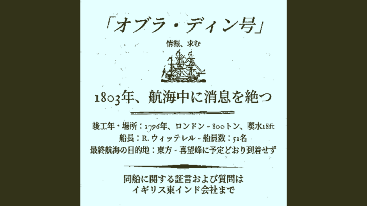 f:id:y_tsukinari:20200204002719p:plain