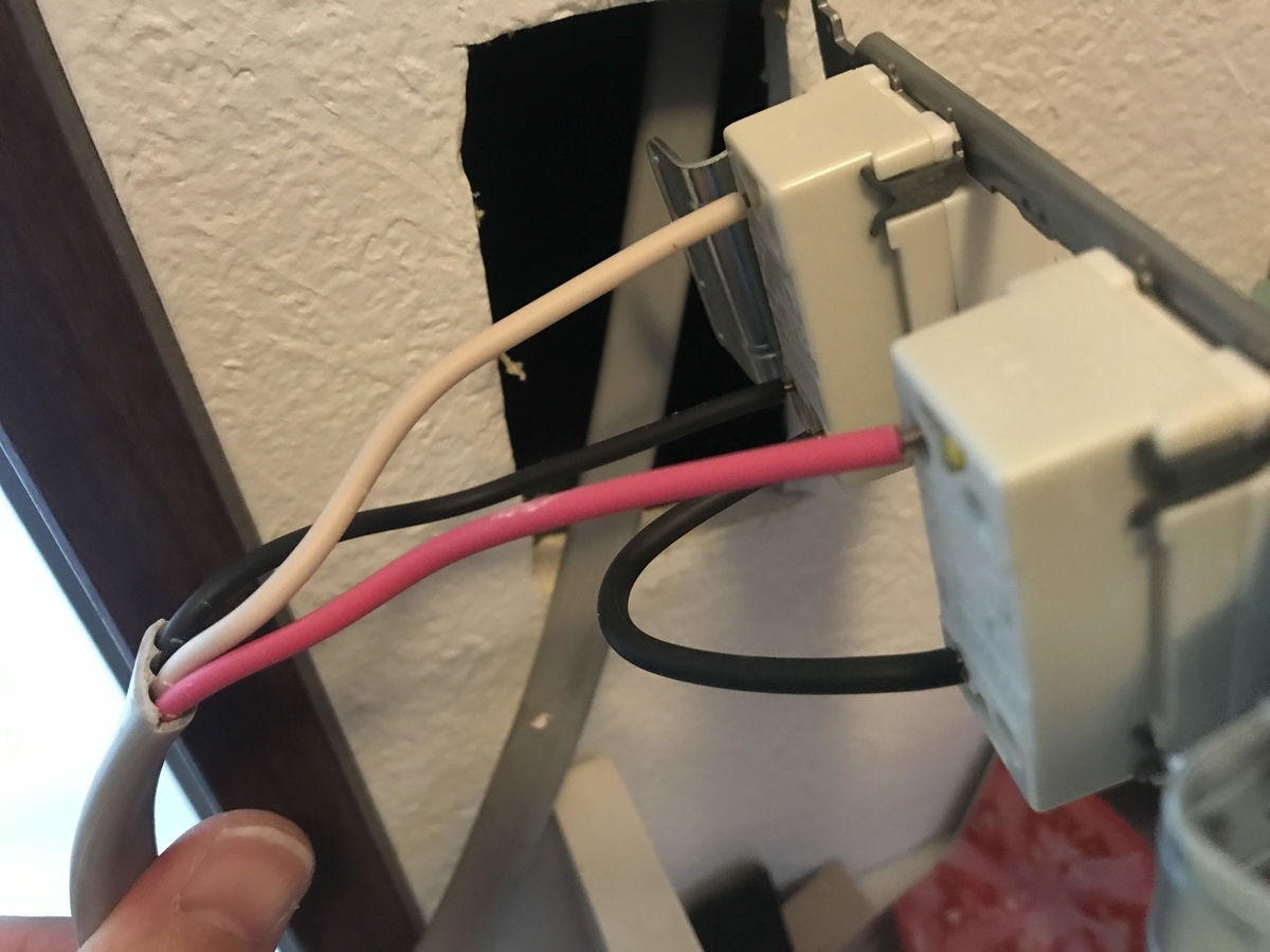 Sonoff 壁スイッチをスマートスイッチと交換してみた Ewelink ワイティのものづくりブログ