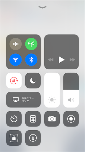 f:id:y_um_yum_27:20170924063959p:image f:id:y_um_yum_27:20170924063959p:image