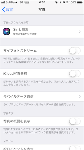 f:id:y_um_yum_27:20170924065501p:image f:id:y_um_yum_27:20170924065501p:image