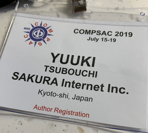 f:id:y_uuki:20190729171845p:plain