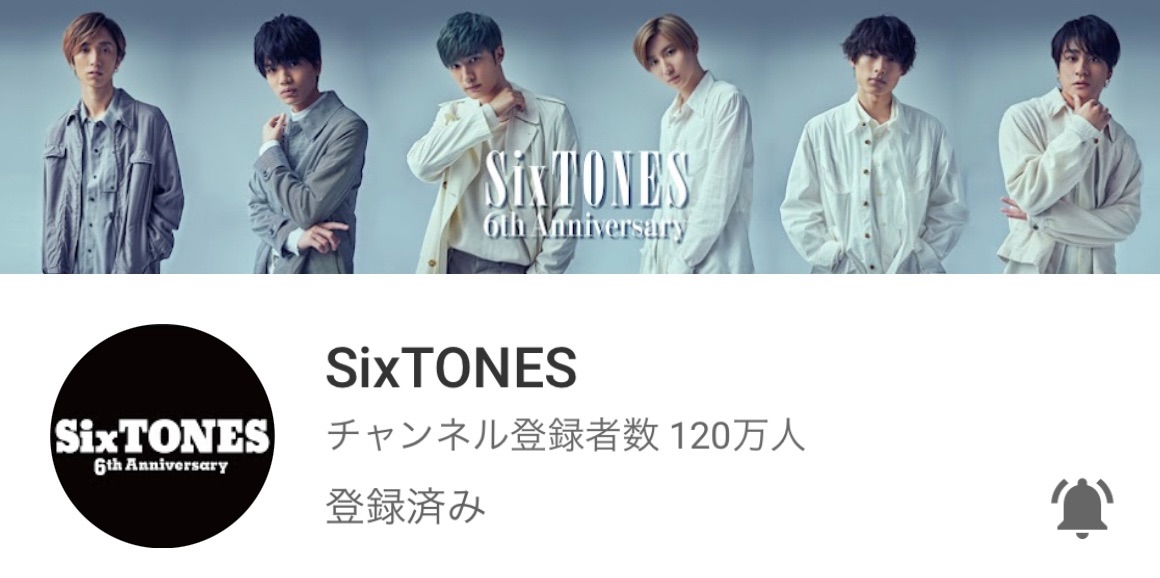 f:id:y_y_ss:20210509204616j:image f:id:y_y_ss:20210509204616j:image