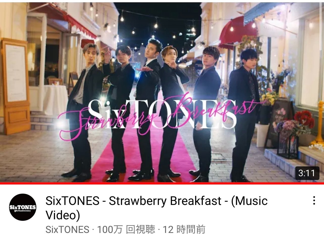 f:id:y_y_ss:20210512160839j:image f:id:y_y_ss:20210512160839j:image