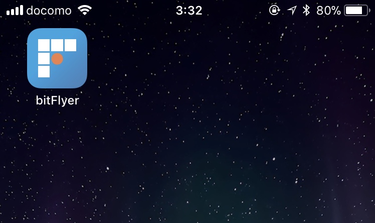 f:id:y_y_y0313:20180104033656j:plain f:id:y_y_y0313:20180104033656j:plain