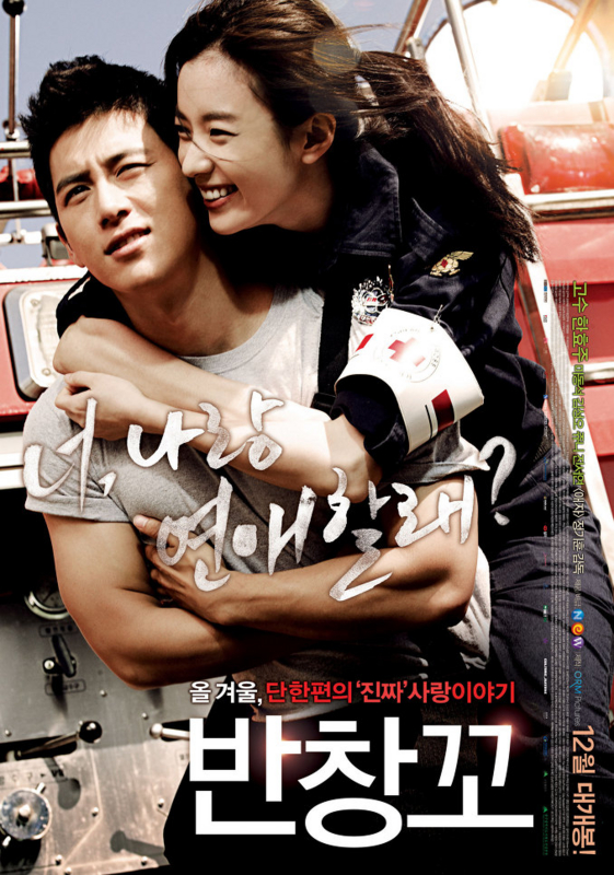 f:id:ya-a:20130713093730j:image:h300
