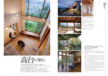 f:id:ya-ao:20091127113648j:image f:id:ya-ao:20091127113648j:image
