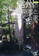 f:id:ya-ao:20091127113748j:image f:id:ya-ao:20091127113748j:image