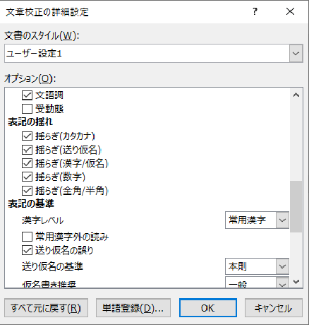 f:id:ya-makun:20190815151819p:plain f:id:ya-makun:20190815151819p:plain