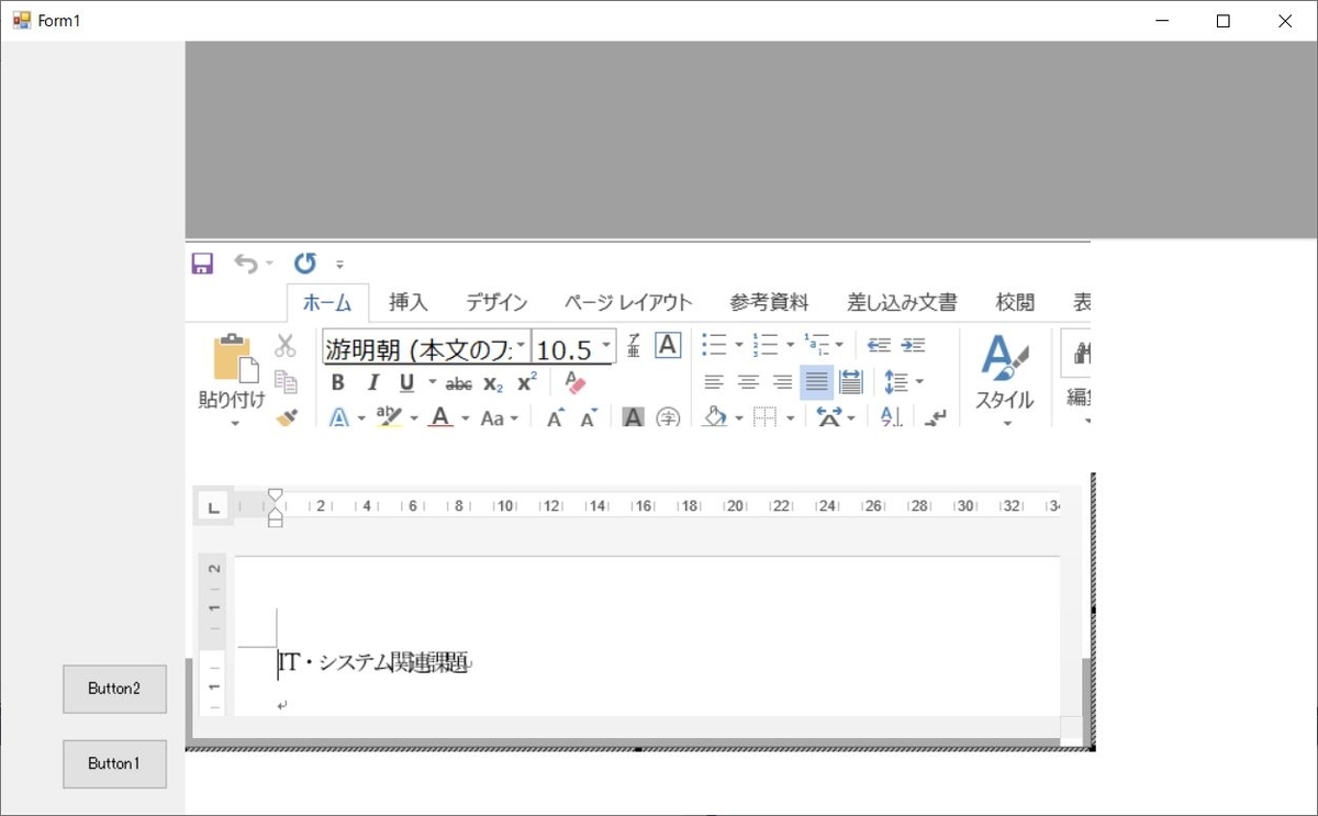 f:id:ya-mamo:20191102110121j:plain f:id:ya-mamo:20191102110121j:plain