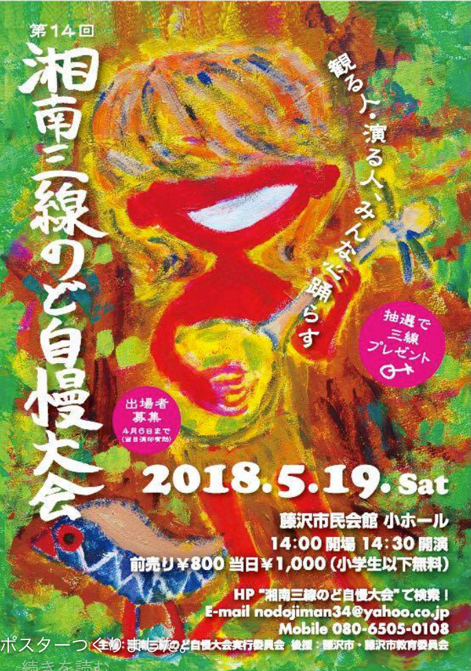 f:id:ya-ru-zu:20180315211504j:plain f:id:ya-ru-zu:20180315211504j:plain