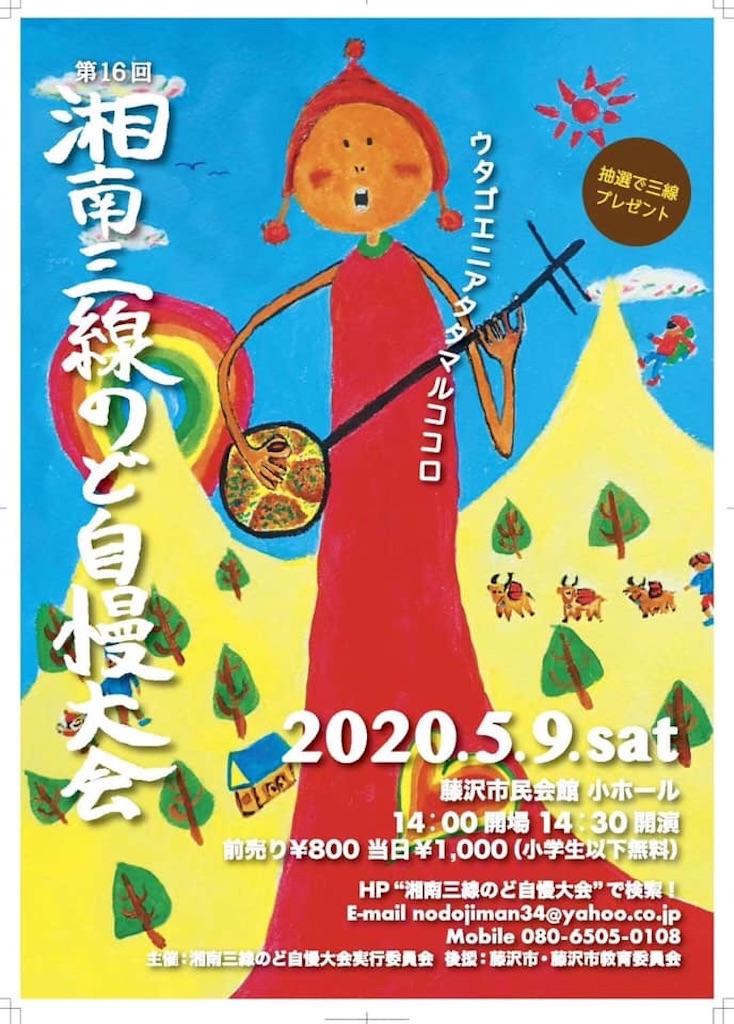 f:id:ya-ru-zu:20200219103437j:image f:id:ya-ru-zu:20200219103437j:image