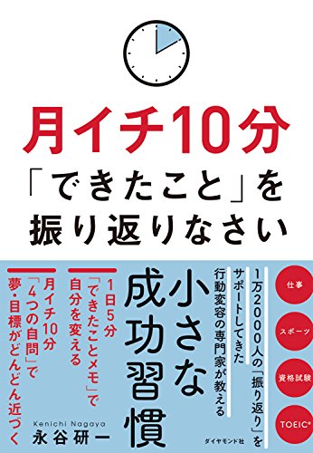 f:id:ya112:20211113224806j:plain