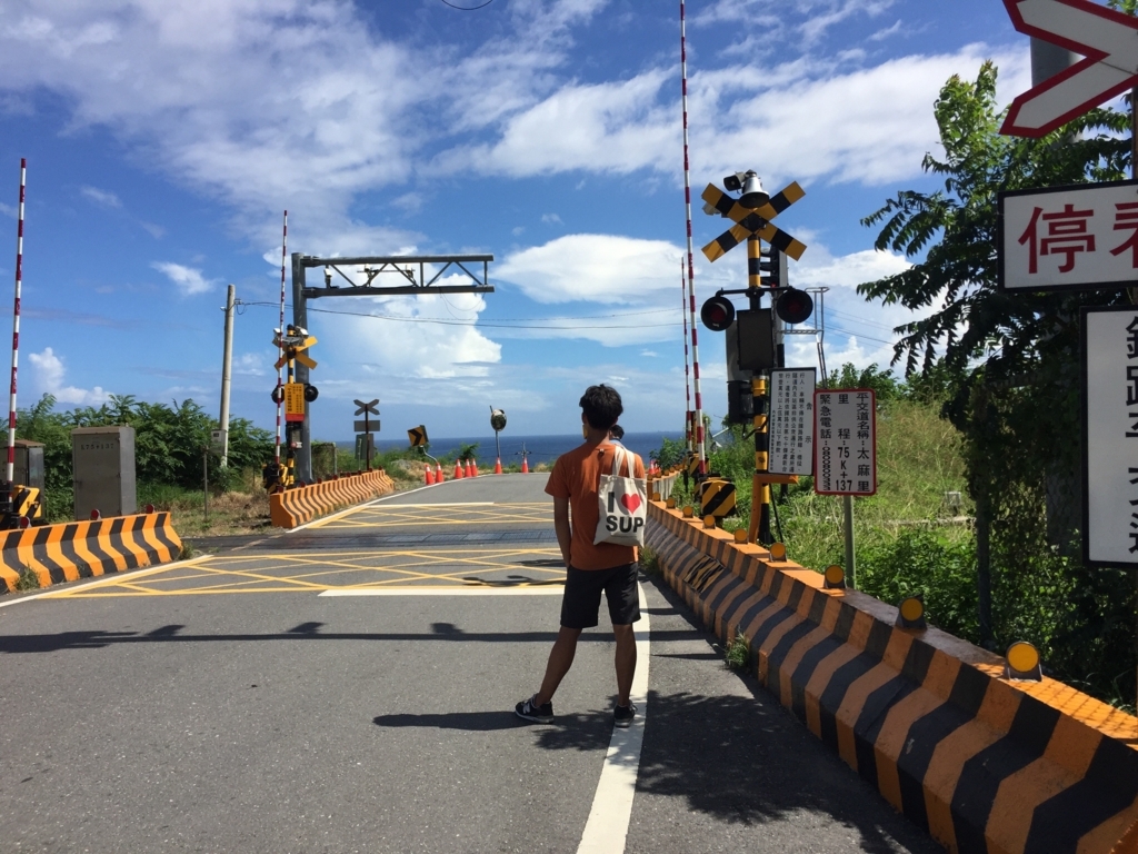 クライミングと旅ログ クライミングと旅ログ