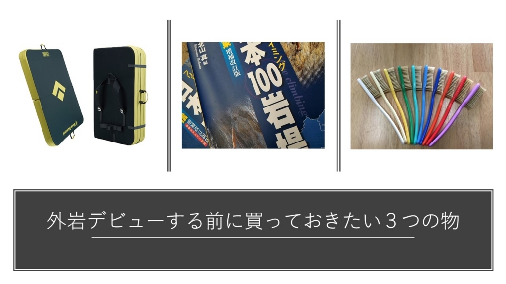 f:id:ya1618:20180420141708j:plain f:id:ya1618:20180420141708j:plain